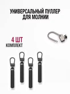 Интернет-магазин Wildberries: широкий ассортимент товаров - скидки каждый день!