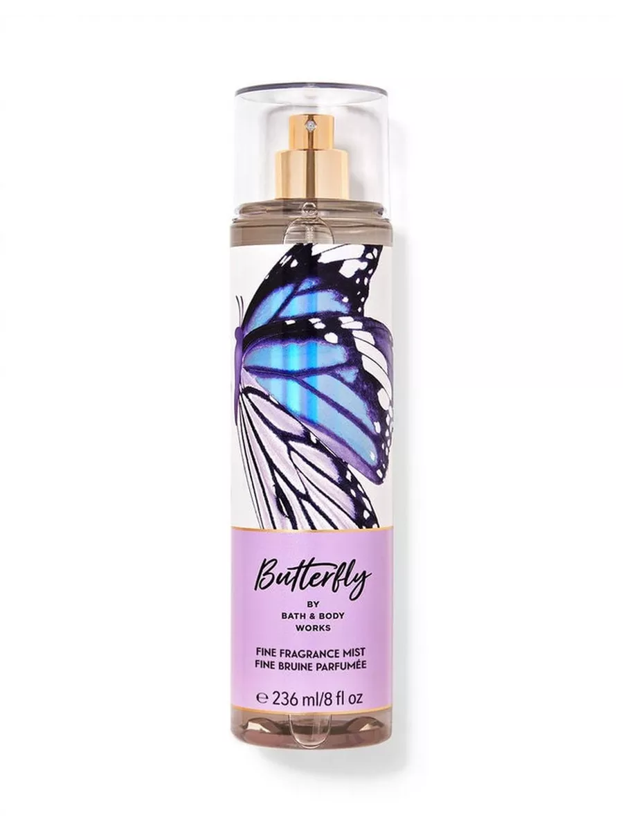 Sale Butterfly body mist