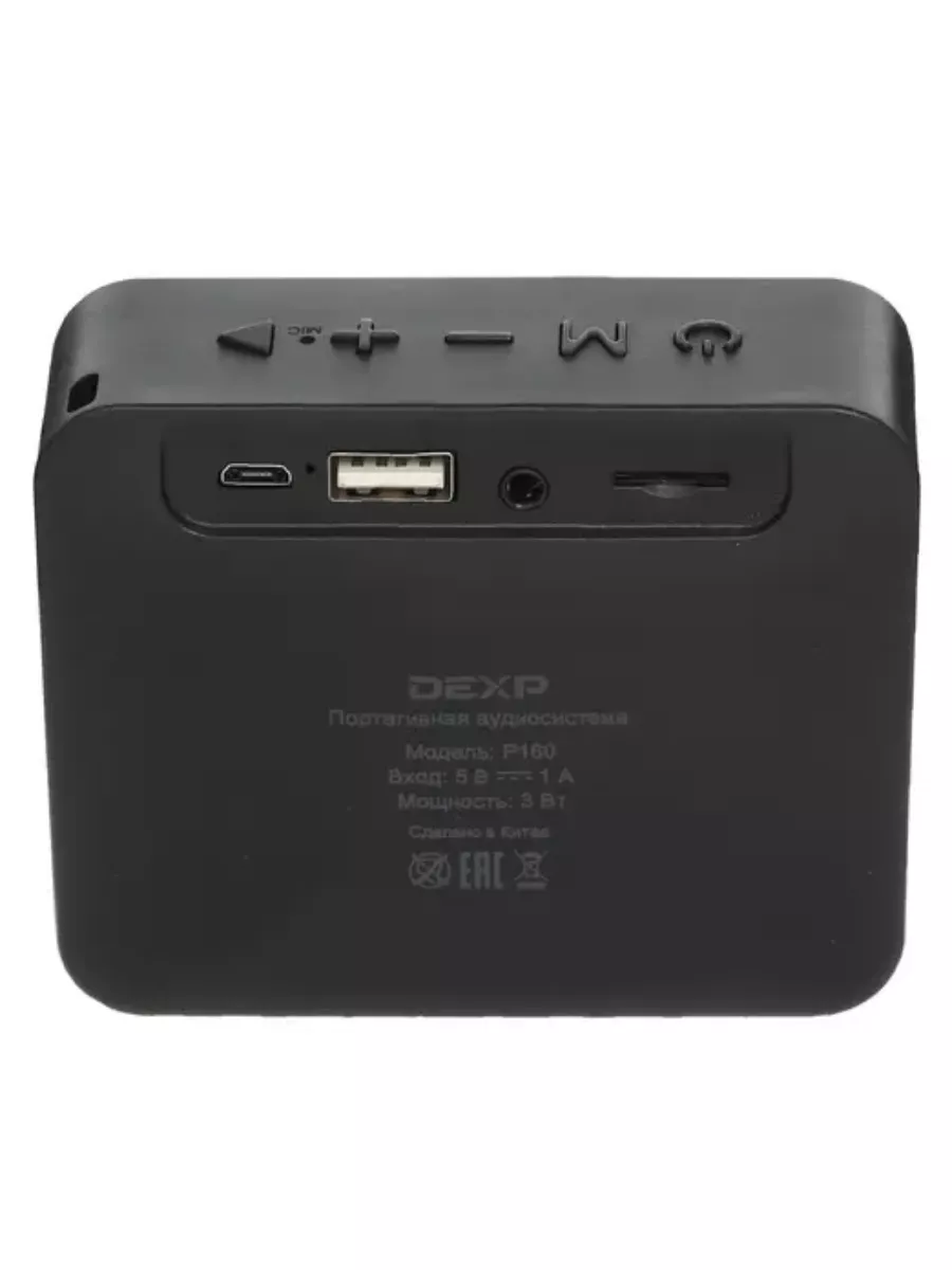 Блютуз Колонка Dexp Купить