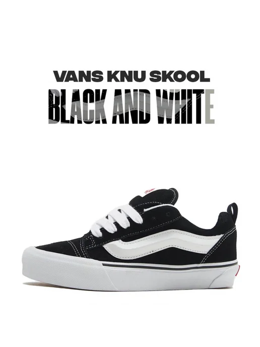 Vans Кеды KNU SKOOL скейтерские дутые кроссовки унисекс, черный, фото 2
