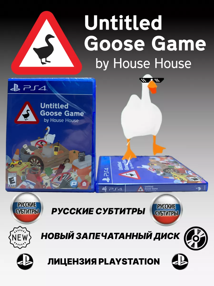 Untitled goose game ps4 price discount