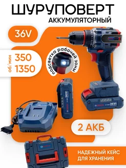 шуруповерт аккумуляторный бесщеточный Bosch 211258492 купить за 4 070 ₽ в интернет-магазине Wildberries