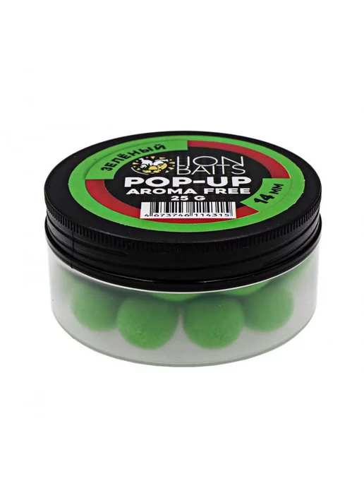 Lion Baits Насадка.Бойлы плавающие Pop-UpAroma Free зеленые 14мм 25гр, 25 г, фото 2