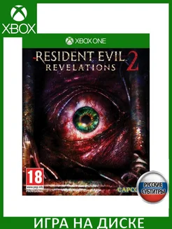 Resident Evil: Revelations 2 Русская Xbox One Диск Microsoft 211295013 купить за 3 513 ₽ в интернет-магазине Wildberries