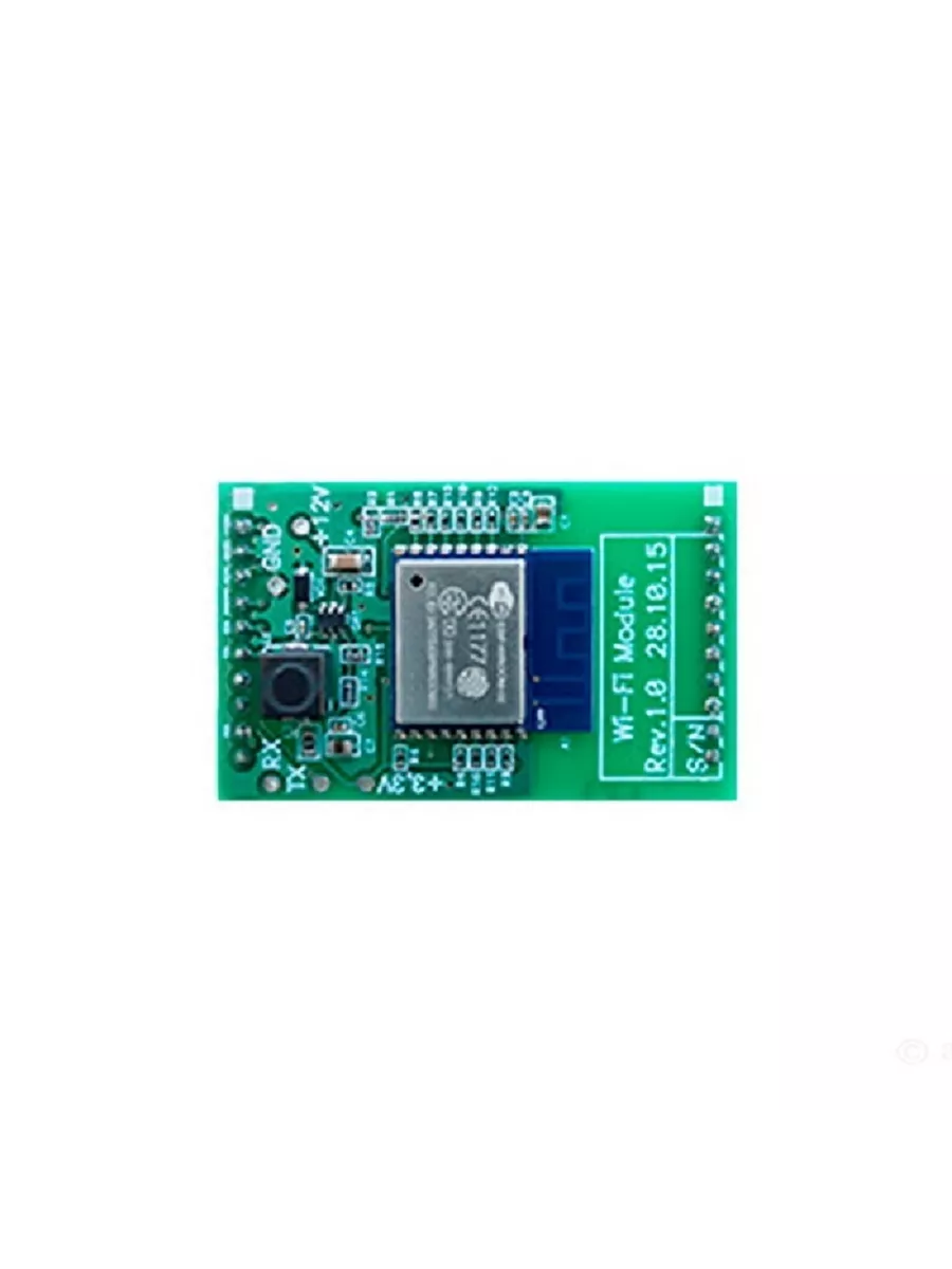 Stemax rx410. Stemax rx410