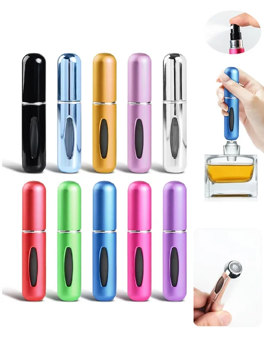All For Nails Атомайзер для духов набор, 3 шт 5 мл, 3 шт, 5 мл, фото 7