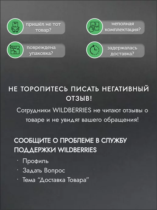 Eto Pilki Сменные файлы белые на пене базовая 150 грит, черный, фото 6