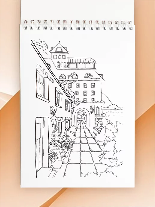 VEDA_shop Раскраска путешествие антистресс для взрослого для мальчиков, вариант, фото 4