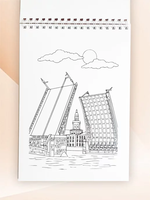 VEDA_shop Раскраска путешествие антистресс для взрослого для мальчиков, вариант, фото 6