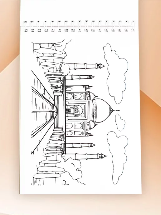 VEDA_shop Раскраска путешествие антистресс для взрослого для мальчиков, вариант, фото 8