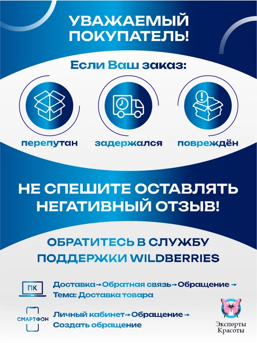 ВИНАР Пакеты для стерилизации СтериТ комб. ПКСУ НМ 75х150мм 100 шт, 100 шт, фото 2