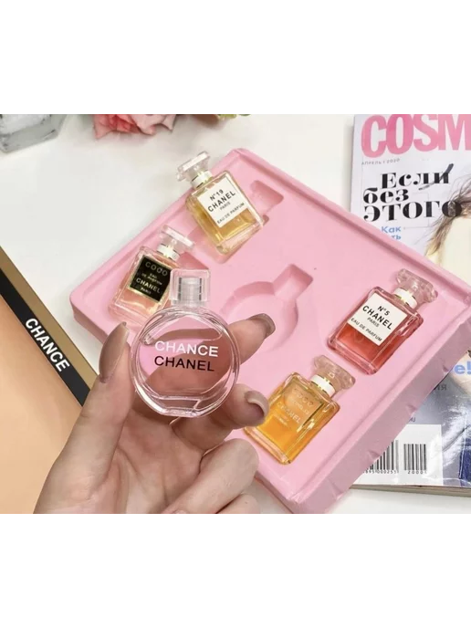 ABRU подарочный набор духи Chanel 5 в1 5штук по 7,5 мл, 7,5 мл