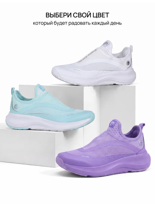 pierre cardin Слипоны женские черные на платформе спортивные, черный, фото 2