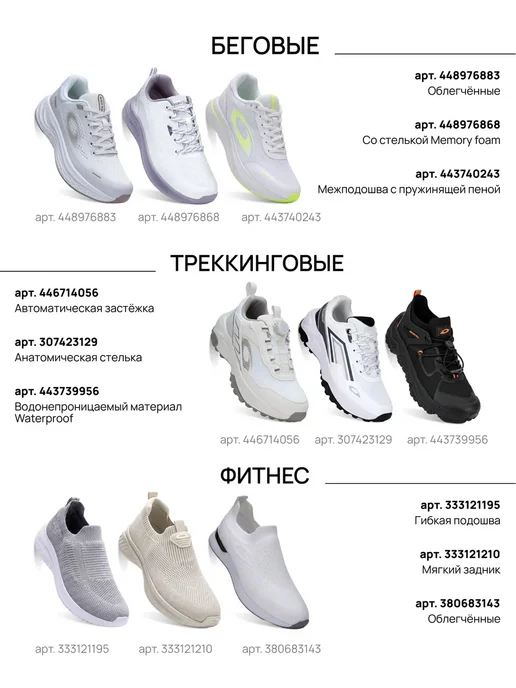 pierre cardin Слипоны женские фиолетовые на платформе дышащие, фиолетовый, фото 8