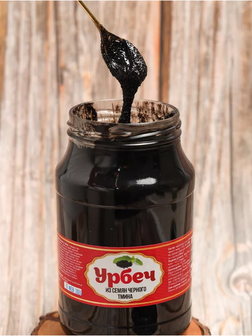 urbechcenter.ru Урбеч из семян черного тмина 1000г, 1 кг, фото 2