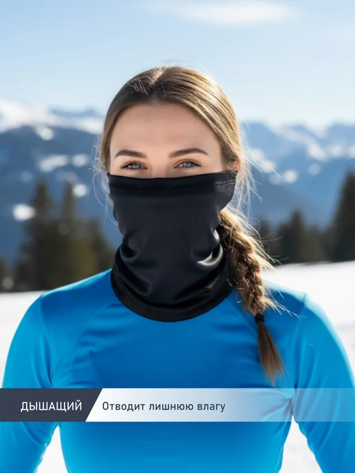 S-PRINT Спортивный лыжный бафф снуд для бега, черный, фото 2