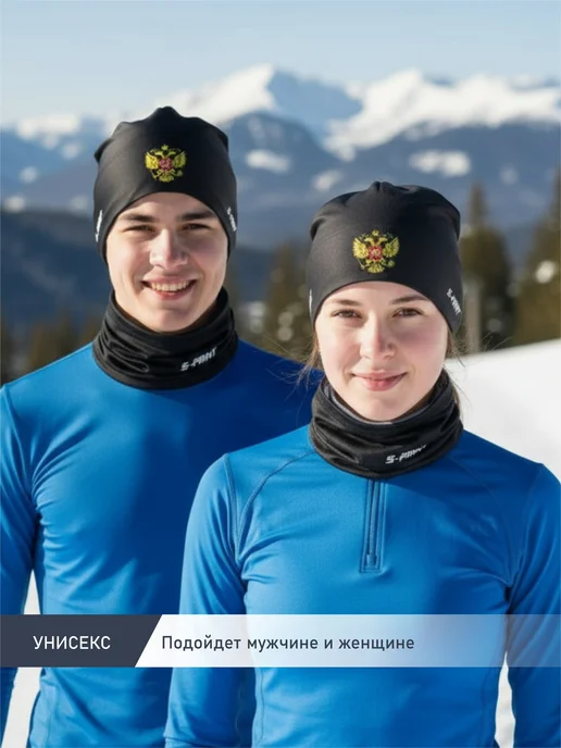 S-PRINT Спортивный лыжный бафф снуд для бега, черный, фото 5