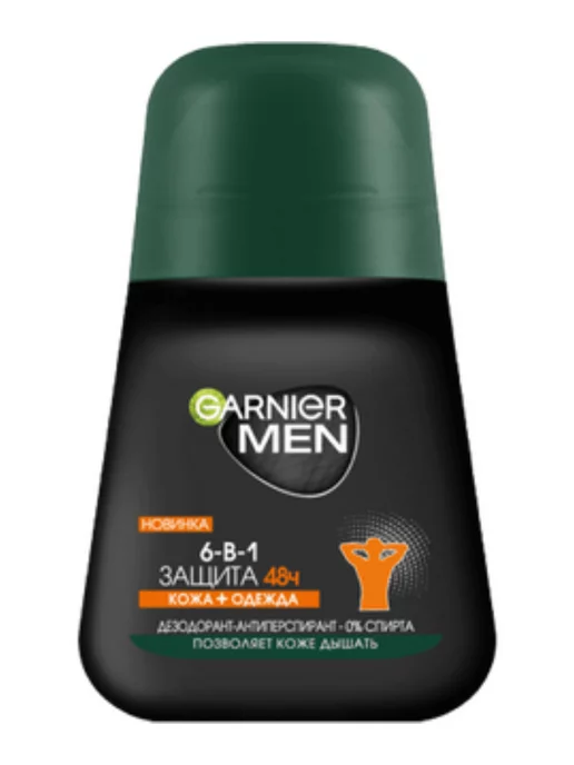 GARNIER Дезодорант шариковый Защита 6-в-1 48ч, 50 мл 2шт, 50 мл, 2 шт, фото 3