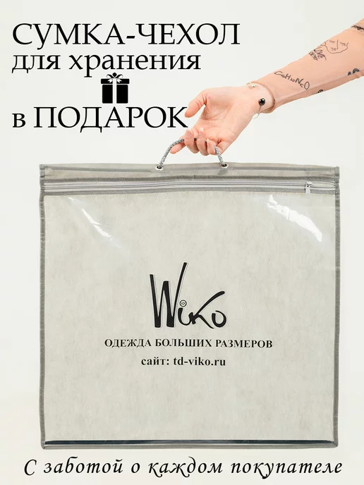 WIKO Плащ хлопок стильный тренч большой размер на осень, синий, фото 8