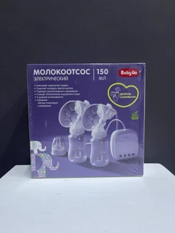 Молокоотсос Электрический беспроводной BG-1040 для мам Babygo 211339963 купить за 2 070 ₽ в интернет‑магазине Wildberries