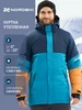 Куртка мембранная утепленная до -20°C Casual NORDSKI 211347516 купить за 7 672 ₽ в интернет‑магазине Wildberries