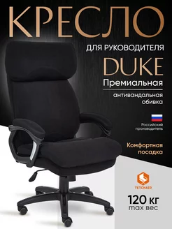 Кресло компьютерное офисное DUKE Tetchair 211349417 купить за 22 274 ₽ в интернет-магазине Wildberries