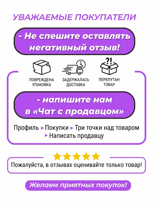 Бумага Оптмаркет A4, 100 г/м², 100 листов, полуглянцевая, фото 5