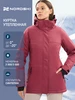Куртка мембранная утепленная до -20°C Casual NORDSKI 211355337 купить за 9 681 ₽ в интернет‑магазине Wildberries