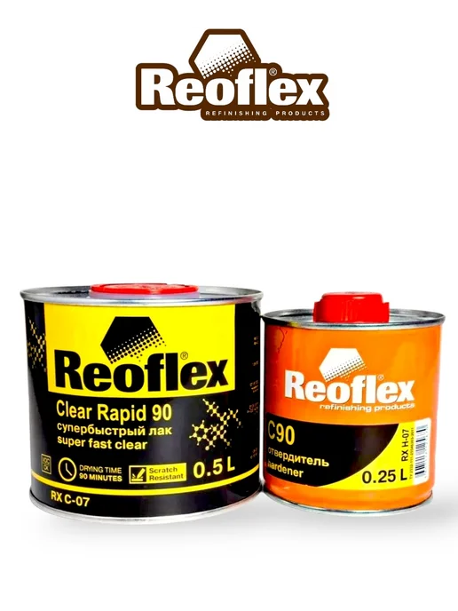 Reoflex Лак автомобильный быстрый Rapid 1 л + 0,5 л, 500 мл, 250 мл, фото 2