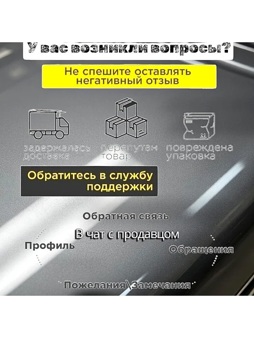 Reoflex Лак автомобильный быстрый Rapid 1 л + 0,5 л, 500 мл, 250 мл, фото 6