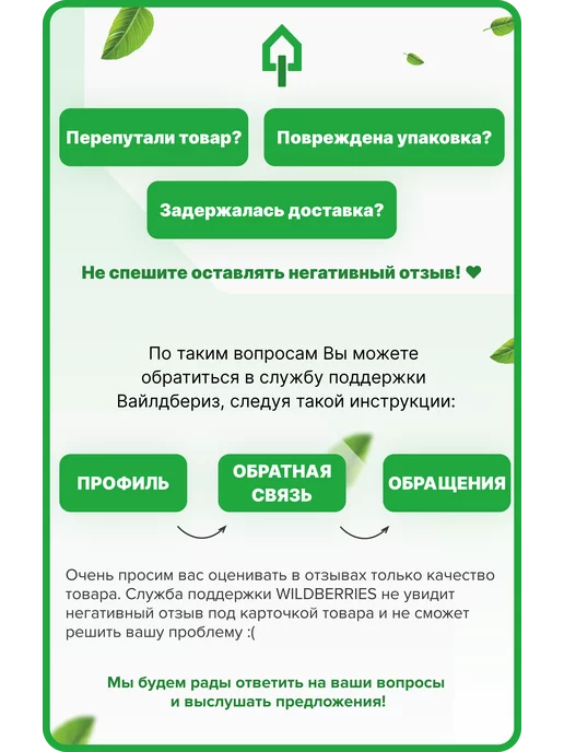 A&P Насос циркуляционный для воды и отопления Comfort-ES I, вариант, фото 7