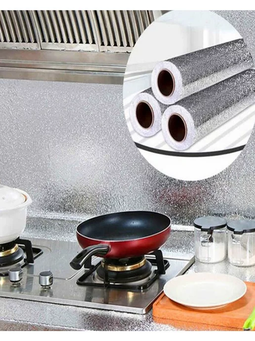 DELUX HOME Самоклеящаяся жаропрочная фольгированная пленка 60х300 см, 60x300 см, фото 6