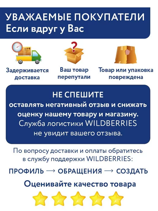 GAMMA Вилка для вязания, серый, фото 7