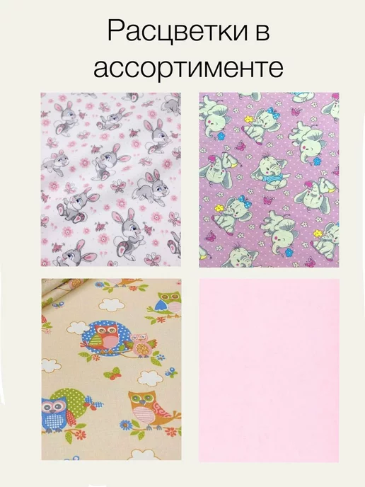 Попона послеоперационная для кошек, вариант, фото 3