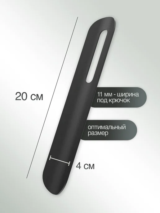 SteelFun Ложка для обуви металлическая короткая черная 20 см, черный, фото 4