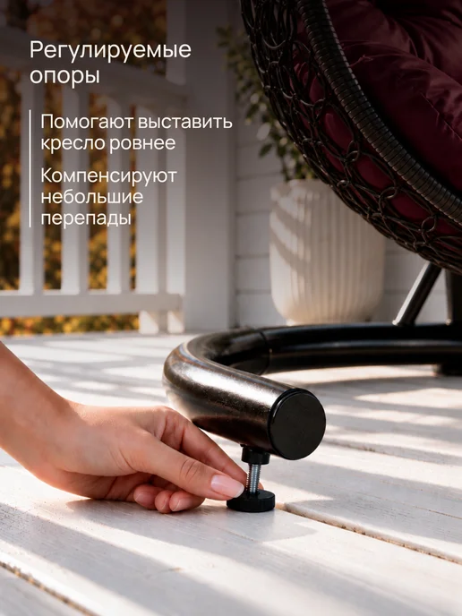 Lokka Кресло кокон подвесное садовое, красный, фото 8