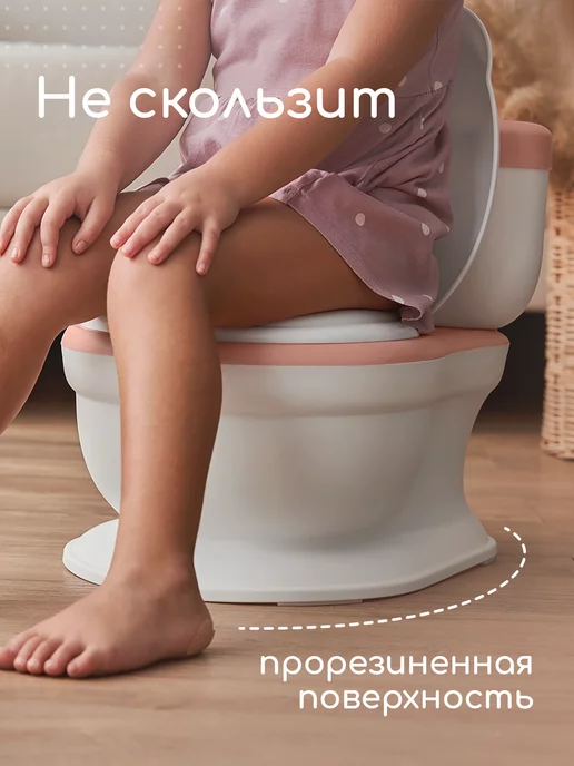 Miyoumi Горшок детский унитаз музыкальный, розовый, фото 8