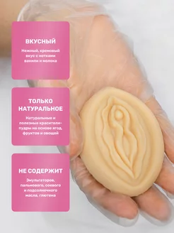 Заңды порно гагги