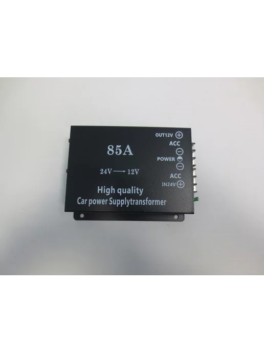 LS-Car Преобразователь напряжения BUC85A 24-12В, 85А, вариант