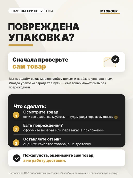 M1GROUP Рукомойник консольный из нержавеющей стали, серый, фото 7