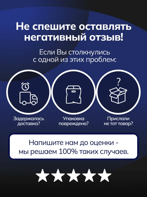 Shine Systems Набор глина для автомобиля кузова + лубрикант, вариант, фото 8