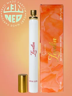 Парфюмерная вода Lovelin Ловелин 17 мл Neo Parfum 211394039 купить за 153 ₽ в интернет-магазине Wildberries