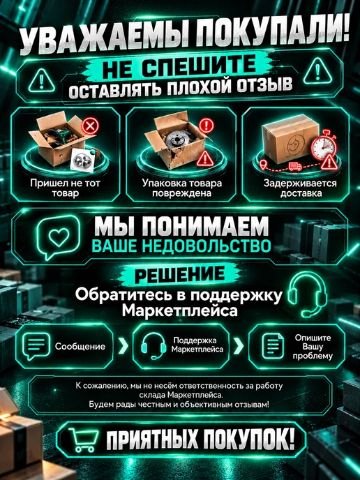 DAVzone Прикуриватель евро Ваз 2108 2109 2110 2112 2114 2115 Гранта, вариант, фото 8