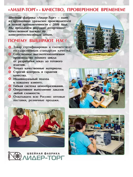 ЛИДЕР-ТОРГ Галстук нарядный двойной, серый, фото 5