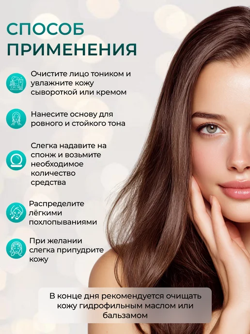Drawshe кушон Кушон для лица, зеленый, фото 5