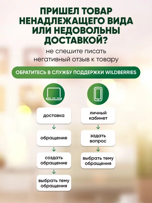 Радово Картофельное пюре Ассорти 12 шт по 35 гр, 12 шт, 35 г, фото 3