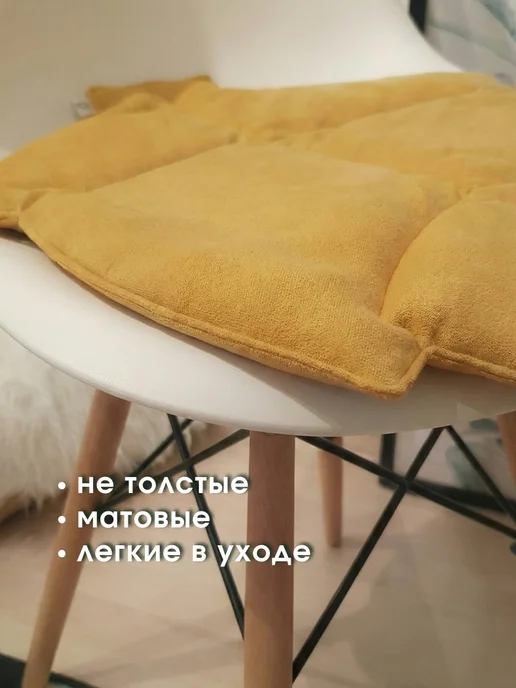AB&Home Подушки на стулья 2 шт, 2 шт, фото 3