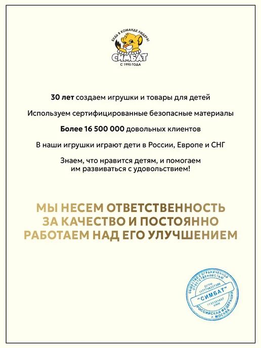 ТехноПарк Машинка металлическая ВАЗ 2107 Жигули инерционная с дверями, фиолетовый, фото 7
