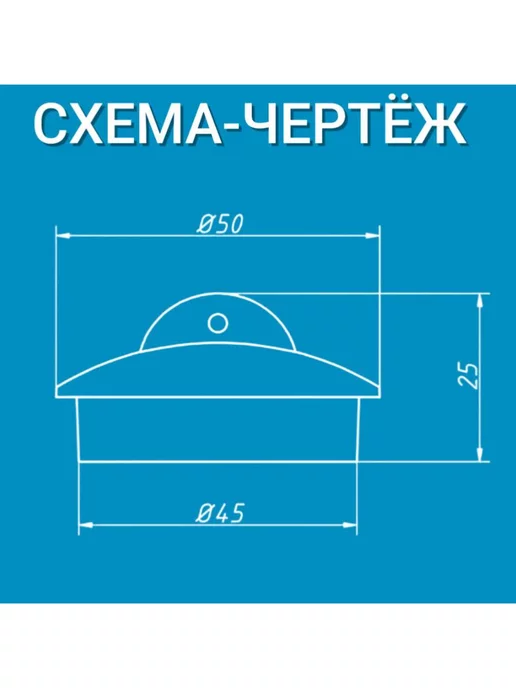 FormeTu-SmPlast Пробка для ванны белая, для выпуска 70 мм, белый, фото 3