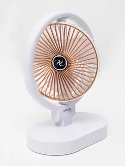 Вентилятор светильник LED беспроводной Уютные вещи. 211413315 купить за 1 528 ₽ в интернет-магазине Wildberries